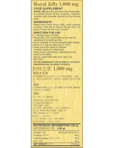 Marnys Jalea Real 1000 mg...